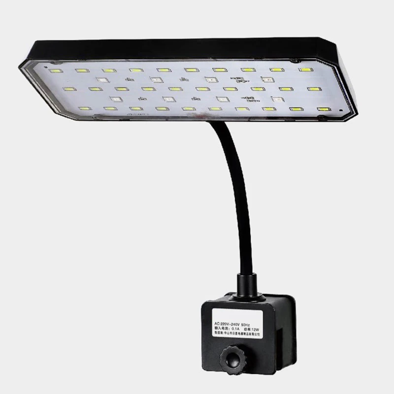 Aquarium Plant Iron - 220V Aquarium LED Light Full Spectrum