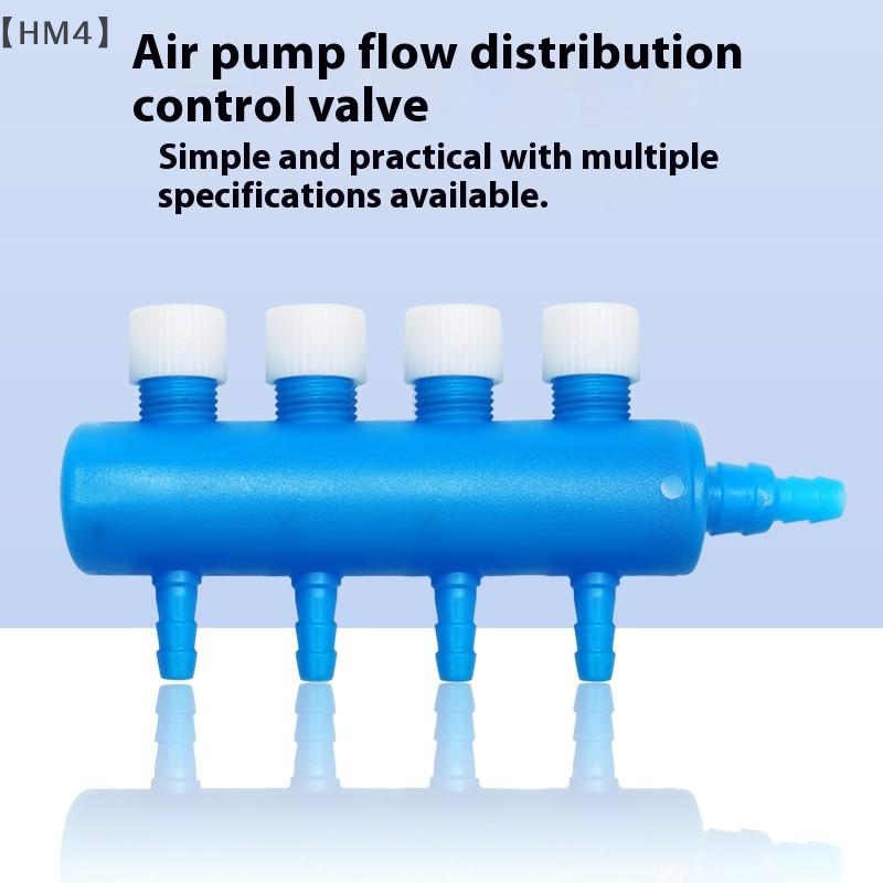 〔HM4〕Fish Tank Pump Parts Tube - огляд і ціна Aquarium Lily Pipe