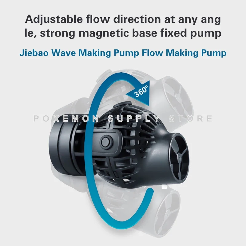 Jecod Circulation And Wave Pum - огляд і ціна Aquarium Plant Iron
